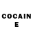 COCAIN FishScale CTaPbIu_HepB