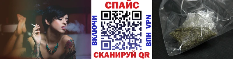 Купить  Пятигорск  Бутират GHB 