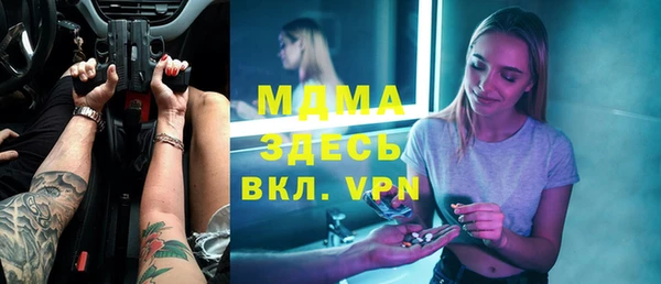 каннабис Пересвет