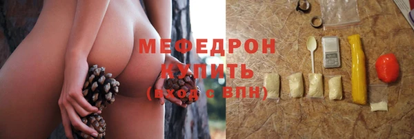 каннабис Пересвет