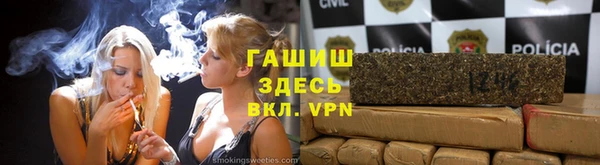 кокс Переславль-Залесский