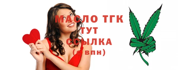 кокс Переславль-Залесский