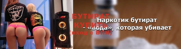 каннабис Пересвет