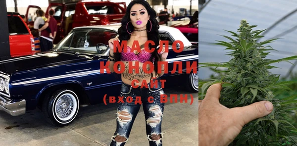 каннабис Пересвет