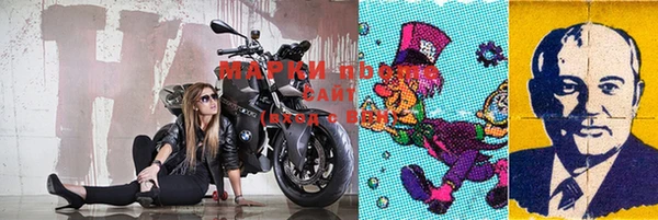 каннабис Пересвет