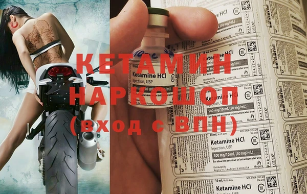 винт Пестово