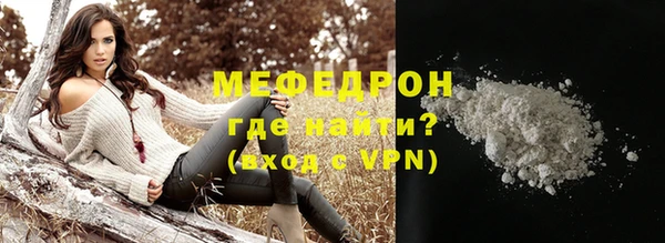 кокс Переславль-Залесский