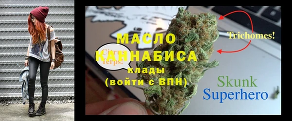 винт Пестово