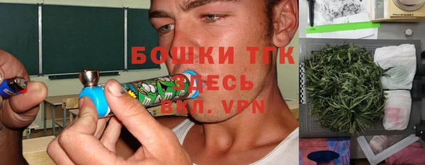 кокс Переславль-Залесский