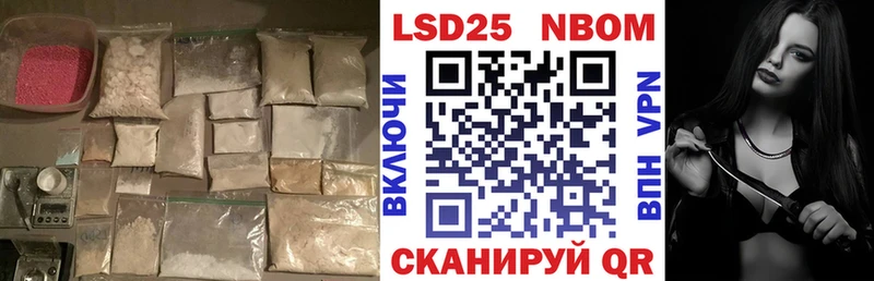 ЛСД экстази ecstasy  Купить где  Пятигорск 